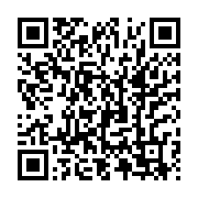 qrcode:https://infos.ga/un-ancien-prefet-et-cadre-du-pdg-emporte-par-les-flammes-a-son,6056