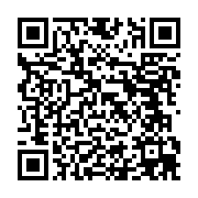 qrcode:https://infos.ga/can-2025-le-senegal-brise-le-reve-marocain-et-s-offre-une,11419
