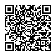 qrcode:https://infos.ga/maganga-moussavou-denonce-la-lachete-d-ali-bongo-ayant-ordonne,8066