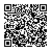 qrcode:https://infos.ga/coronavirus-le-bilan-epidemiologique-du-gabon-au-5-decembre-2021,1115