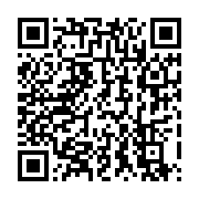 qrcode:https://infos.ga/le-gabon-recoit-une-seconde-dotation-de-materiel-medical-contre,192