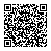 qrcode:https://infos.ga/malibe-1-mysteres-et-soupcons-autour-de-la-mort-d-un-sexagenaire,8426