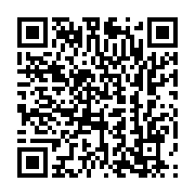 qrcode:https://infos.ga/crimes-rituels-et-enlevements-d-enfants-au-gabon-la-psychose,6852