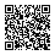 qrcode:https://infos.ga/dialogue-d-ali-bongo-les-participants-grassement-remuneres-pour,2687
