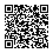 qrcode:https://infos.ga/essassa-un-gabonais-de-23-ans-violait-de-jeunes-garcons-apres,6640