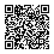 qrcode:https://infos.ga/l-interpellation-des-jeunes-patriotes-face-a-la-recrudescence,1438