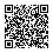qrcode:https://infos.ga/le-premier-ministre-gabonais-se-risque-au-dialogue-social-avec,4364
