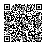 qrcode:https://infos.ga/mondial-2026-thierry-mouyouma-devoile-ses-26-pantheres-du-gabon,10980