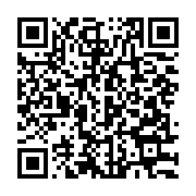 qrcode:https://infos.ga/coronavirus-le-bilan-au-gabon-s-etablit-ce-dimanche-a-24-cas,5007