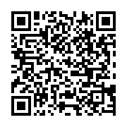 qrcode:https://infos.ga/le-cnjg-denonce-sa-mise-a-l-ecart-des-preparatifs-de-la-journee,3842