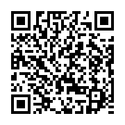 qrcode:https://infos.ga/la-cathedrale-sainte-elisabeth-de-malabo-victime-d-un-incendie,064