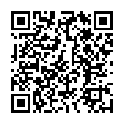 qrcode:https://infos.ga/internet-society-et-facebook-s-associent-pour-etendre-la,3897