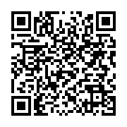 qrcode:https://infos.ga/le-1er-salon-international-du-commerce-de-l-art-et-de-l,160
