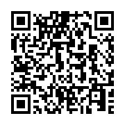 qrcode:https://infos.ga/kenya-les-autorites-privent-les-non-vaccines-au-coronavirus-des,1094