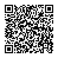 qrcode:https://infos.ga/foberd-gabon-autorise-a-rouvrir-apres-deux-semaines-de-fermeture,9775