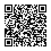qrcode:https://infos.ga/voeux-au-peuple-gabonais-discours-a-la-nation-du-president-elu,7506