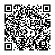qrcode:https://infos.ga/gabon-pres-de-1-700-enfants-seropositifs-ou-vivant-avec-le-vih,12019