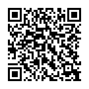qrcode:https://infos.ga/assaut-meurtrier-du-qg-de-jean-ping-en-2016-michel-ongoundou,11640