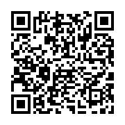 qrcode:https://infos.ga/revelations-footballistiques-2023-devoilees,8529