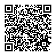 qrcode:https://infos.ga/lambarene-deux-ouvriers-gabonais-meurent-atrocement-a-la-scierie,9250