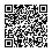 qrcode:https://infos.ga/municipales-2013-vers-une-victoire-statistique-du-pdg,121