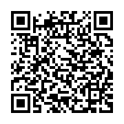 qrcode:https://infos.ga/ossouka-raponda-a-tenu-hier-un-enieme-conseil-interministeriel,496