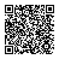 qrcode:https://infos.ga/reseau-inter-frontalier-en-fibre-optique-six-entreprises-en-lice,147