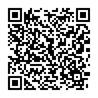 qrcode:https://infos.ga/presidentielle-2025-les-gendarmes-electoraux-de-l-acer-entrent,10163
