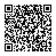 qrcode:https://infos.ga/justice-gabonaise-sous-influence-et-sans-budget-le-cri-d-alarme,11470