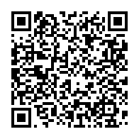 qrcode:https://infos.ga/tunisie-cinq-morts-et-deux-disparus-suite-a-des-inondations-dans,3945