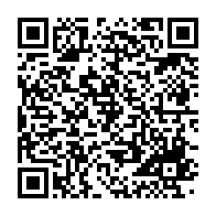 qrcode:https://infos.ga/matchs-truques-des-pantheres-la-fegafoot-dement-formellement-les,10458