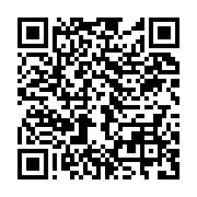 qrcode:https://infos.ga/les-logements-sociaux-de-bikele-toujours-abandonnes-a-eux-memes,2632