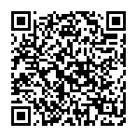 qrcode:https://infos.ga/voeux-a-la-nation-ali-bongo-s-offre-le-discours-le-plus-court-de,4102