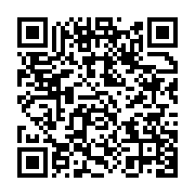 qrcode:https://infos.ga/conversation-supposee-entre-abc-et-a20-le-parquet-de-libreville,8154