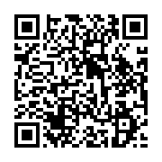 qrcode:https://infos.ga/le-rpm-tient-son-premier-congres-ordinaire-et-annonce-ses,7442