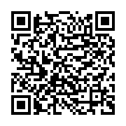 qrcode:https://infos.ga/gabon-libreville-abrite-la-10e-edition-du-marche-africain-de-l,2773