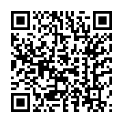 qrcode:https://infos.ga/gabon-6-nouveaux-centres-d-examen-crees-pour-rapprocher-les,2834