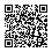 qrcode:https://infos.ga/assemblee-populaire-dans-la-ngounie-les-populations-rurales-s,9598