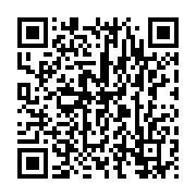 qrcode:https://infos.ga/bendje-le-cri-de-detresse-des-habitants-du-lac-anengue-envahis,8687