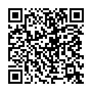 qrcode:https://infos.ga/sante-publique-l-agasa-ferme-plusieurs-etablissements,2784