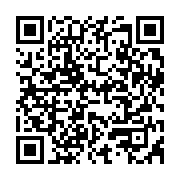 qrcode:https://infos.ga/port-gentil-20-ans-apres-les-travaux-de-la-route-tournant-seeg,7484