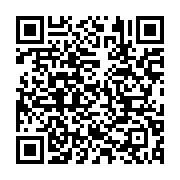 qrcode:https://infos.ga/le-syndicat-national-des-agents-de-la-poste-gabonaise-exige-la,3275