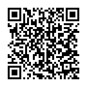 qrcode:https://infos.ga/national-foot-1-mangasport-creuse-encore-l-ecart-en-tete-apres,9903