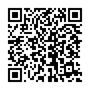 qrcode:https://infos.ga/seeg-le-ctri-met-en-place-un-comite-de-surveillance-du-plan,9444