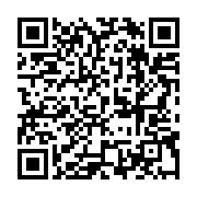 qrcode:https://infos.ga/gabon-vs-senegal-mouyouma-devoile-ses-26-pantheres-sans,8744