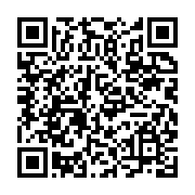 qrcode:https://infos.ga/liste-electorale-les-operations-d-enrolement-debutent-le-15,1323