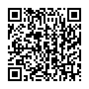 qrcode:https://infos.ga/ses-joueurs-bloques-en-barcelone-le-gabon-demande-le-report-du,1352