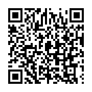 qrcode:https://infos.ga/moipresident241-les-twittos-gabonais-se-surprennent-a-rever-du,1382