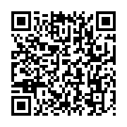 qrcode:https://infos.ga/antonio-camacho-vire-du-gabon-avec-15-mois-de-salaires-impayes,3884
