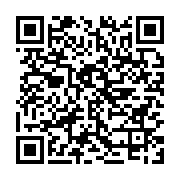 qrcode:https://infos.ga/gabon-le-ministere-de-l-interieur-livre-le-calendrier-des,10616